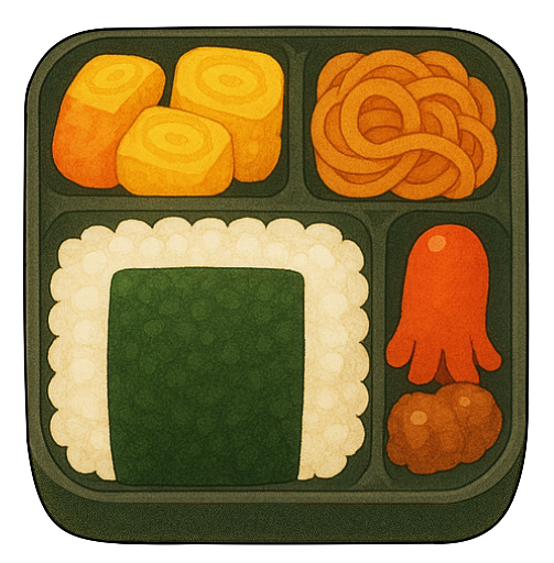 弁当のフリー小物素材｜和食・食べ物イラスト・無料・商用利用OK・高解像度