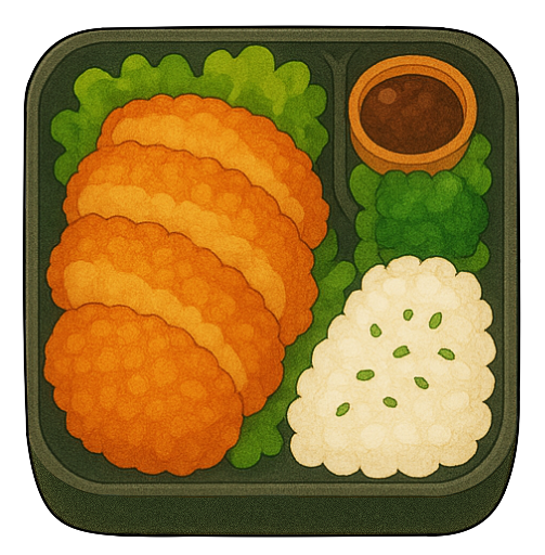 弁当のフリー小物素材｜和食・食べ物イラスト・無料・商用利用OK・高解像度